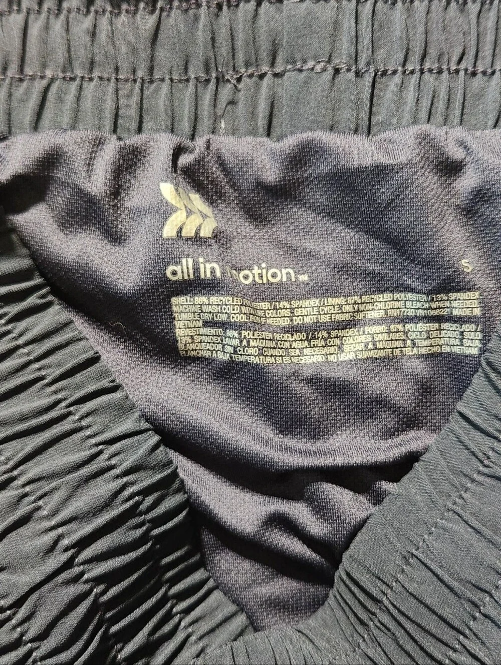 all in motion two piece